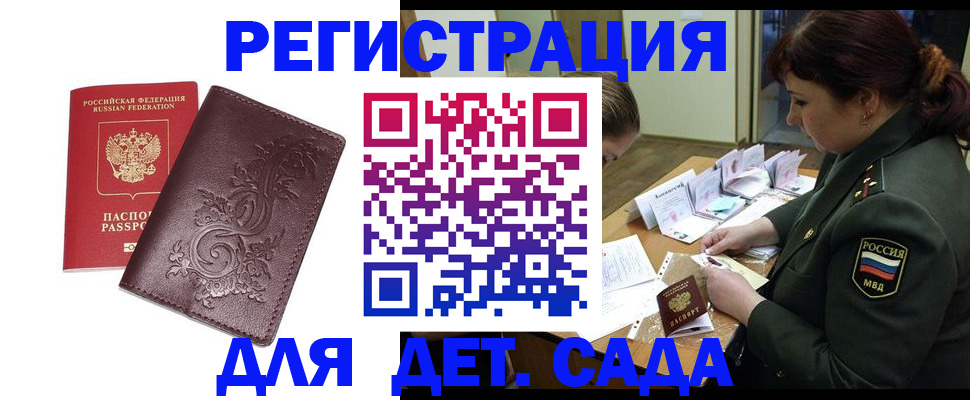 форма 3 в Свердловской области